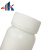 高密度聚PE瓶白色塑料大/小口瓶黑色样品瓶药剂瓶20ml-2000ml 白色广口25ml