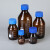 蓝盖试剂瓶 螺口 透明 棕色试剂瓶50ml100ml 250ml 500ml 1000ml 1000ml棕色