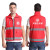 志愿者马甲公益红马甲义工服装志愿工作服印logo印字地推广告 口袋款 大红色 XL码(165-170CM)