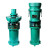 油浸式潜水泵380V农用灌溉高扬程大流量抽水机三相深井定制 国标3KW 2寸