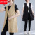 皮尔卡丹品牌2024夏季棉麻马甲女薄款韩版中长款收腰百搭无袖坎肩外套 黑色 XL(130-145斤)