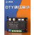 上整DTY可控硅单相交流调压模块电力调整器5V/10V/4-20MA/固态调压器DTY10A DTY 10A