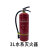 JunWei水系灭火器MSZ/3（-10℃） 3升水基灭火器