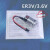 适用ER3V2F3.6V PLC电池 JZSP-BA01 伺服用锂电池