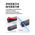 福为胜 ABS抗金属RFID标签超高频远距离射频无源标签 P8020黑色 100张
