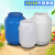 鸣固 ZJ6384水桶塑料酵素桶 水果发酵桶蜂蜜酿酒泡菜储水 60L白桶白盖+透气阀+小水龙头