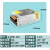 洪铭电源220转12v 24v3a开关电源10a30a800w40a50a直流变压器 220V转12V5A60W玻纤板电源