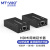 迈拓维矩 MT-viki HDMI延长器50米 HDMI转RJ45网络传输器网线延长信号放大器 MT-ED04