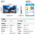 FFALCON雷鸟 鹏5系 65英寸游戏电视 144Hz高刷 HDMI2.1 智慧屏 3+64GB 智能液晶平板电视机新65S515D