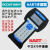 HART475/375C手操器通讯器可替代罗斯蒙特EJAE温度压力流量物液位 HART375中文黑白屏含税13%价 BO