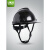 京仕蓝LIKAI碳纤维花纹头盔工地国标ABS黑色安全帽领导监理头帽印字 V型碳纤维色亮蓝