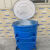 360L市政环卫挂车铁垃圾桶户外分类工业桶大号圆桶铁垃圾桶大铁桶定制 蓝色 1.8mm厚带轮带盖