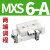 小型气动精密滑台气缸MXS6/8/12-20X30X40X50X75*100 AS AT BT MXS6A两端调程