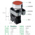 索维XB2-BA31:BA42平头按钮开关自复位启动停止点动圆形开关按钮 白色一开一闭（BA15） 普通银点（沙为牌）