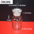 定制适用于白色玻璃广口瓶大小口瓶试剂瓶磨砂口瓶瓶125/250/500m 白色广口瓶250ml