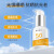 韩伦美羽素颜隔离防晒霜SPF50+防晒乳防水防汗军训学生面部旅行露营男女 SPF50+ 60g （小黄瓶） 2瓶