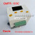 cocis智能电机保护器 GMPR-30C/05C/60C/100C 过电流 缺相保护器 GMPR-100C