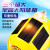 藏郡三太阳能板安全帽带双风扇帽子可充电带头灯新能源有太阳无限续航 红色加强版