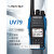 联畅HG-UV79 航空接收 大功率10瓦蓝牙对讲机 UV双段UV78升级版 黑色(4000毫安)
