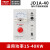 电机调速器JD1A-90 电磁调速器  电动机控制器220v JD1A-40 指针式