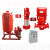 定制定制XBD消防泵室内外消火栓喷淋高压立卧式管道多级水泵议价 XBD3.2/10G-JXL 2.2KW