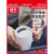 FGA富光不锈钢马克杯带盖带勺子水杯女茶杯男办公家用咖啡杯 红色380ml(304内胆)