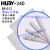 适用HUBY-340小平头棉签棒细纸杆双头棉签工业无尘擦拭棒光纤 CA-003 (大尖头) 20包(500支)