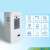 定制机柜空调电柜散热空调通信储能降温空调机床空调户外一体工 FDK5000W