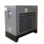 于工业级冷干机冷冻式干燥机空气压缩机工厂专用1.56.8立 3.8立方送三级过滤和连接管