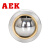 AEK/艾翌克 美国进口 GEBK8S同PB8 向心关节轴承【8*16*8】