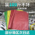 黄色细丝编织袋绿色蛇皮袋子快递打包袋肥料袋子红色口袋麻袋 40*62（100条） 红色