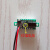 (RunesKee)0.36寸 0.28寸二线/两线电压表头模块 精度数显示/数字 显示器 两线 0.36寸红色4-30V
