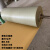 牛皮纸复合编织布卷料包装袋防水图书包装纸钢材板材铝材打包材料 50公斤(宽0.8米长463米) 135克木桨纸