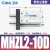 气缸小型平行mhz2-16d夹具气动气爪手指10D/20d/25d/32d/40d MHZL2-10D防尘罩款