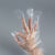 艾博瑞（Aberry） 一次性手套PE加厚透明塑料厨房清洁厨具200只 200只