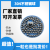 304不锈钢珠1/2/3/4/5/6/7/8/9/10/6.35/12/15/25/30实心不锈钢球 0.7一万粒