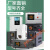 sov稳压器220V大功率全自动工业调单相电压稳定器空调升压器 TND5000VA铜线圈高精度