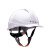 迈恻亦安帽工地国标加厚透气abs头盔建筑工程领导施工头帽男 白色