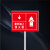插地式不锈钢消防标识牌消防水泵接合器室外消火栓警示牌标牌定制 室外消火栓(红底) 20x30cm