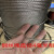 304不锈钢钢丝绳细软钢丝线拉线晾衣绳直径0.3mm-4mm钓鱼绳挂画绳 7*7直径1.2mm*100米+40铝套