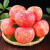 美水乐虹正宗陕西红富士苹果水果冰糖心时令丑苹果生鲜水果 10斤中果装 单果150g+净重8.5斤