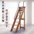 定制适用折叠楼梯室内全实木单侧人字梯多功能移动登高木梯子扶梯单卖 咖啡色7步1.4米高