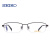 精工（SEIKO）眼镜架商务半框男近视镜配镜H01116配凯米1.67防蓝光