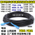 2钢丝通信光缆光纤线成品单模皮线尾纤光纤跳线 sc-sc电信级30米 黑色2钢丝 350m