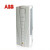 ABB 变频器ACS880系列 ACS880-01-087A-3（45KW）