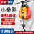 电动葫芦220V便携悬挂式提升机小型吊机快速升降起重机 升级双孔180公斤30米线控+遥控