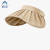 阿力牛 ATF46 夏季户外防晒帽 加大帽檐遮阳帽 贝壳帽 纯色空顶帽 卡其色 均码 