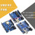 适用ATmega328P改进行家版本兼容arduino UNO R3开发板单片机MEGA UNO R3开发板(送排针/数据线)