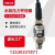 戴丹T506水泵压力变器变频恒压供水传感器420mA2线10bar现货G14 新用户尝鲜价10bar16bar