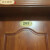 门牌号码门牌贴出租房宿舍宾馆楼层数字标识牌亚克力番茄定制 301 长19厘米X高9厘米